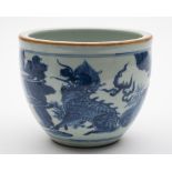A Chinese blue and white small jardiniere: with flattened rim,