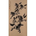 A Chinese scroll painting, signed Beihong: of the Eight Horses of Wang Mu, dated 1935, 104 x 54cm.