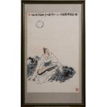 A Chinese painting, signed Zhang Yumin: depicting the scholar Bo Ya playing a stringed instrument,