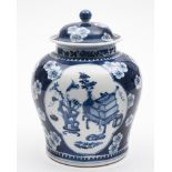 A Chinese blue & white baluster jar & cover: painted with auspicious objects within foliate shaped
