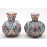 A pair of Moser 'Persian' opaline glass vases: of quadrilobed form,