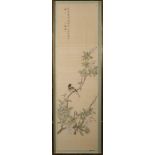 A Chinese bird and flower painting,