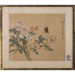 A Chinese painting, signed Fengshi [Jicui Zhutang studio]: of a butterfly and flowers, 30 x 36cm.