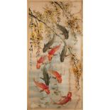 A Chinese scroll painting, signed Wen Ying: depicting the Nine Fish, dated 1993, 130 x 65cm.