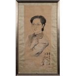 A Chinese painting, signed Situ Qi: a portrait of Lady Chen with arms folded, inscribed, 82 x 36.