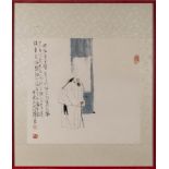 A set of eight Chinese prints after Zhang Zhiguang: depicting figures in landscapes and interiors,