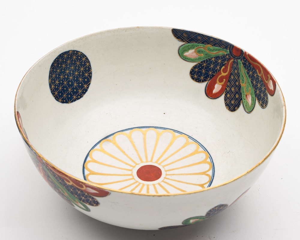 A First Period Worcester bowl: painted in the 'Old Japan Fan' pattern with underglaze blue,