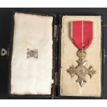 A Military MBE in case of issue: (case damaged)
