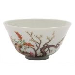 A small Chinese famille rose flared bowl: painted with sheep in a continuous landscape with