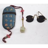 A pair of 19th century Chinese sunglasses in embroidered case:,