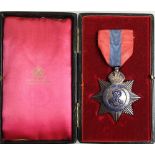 An Edward VII Imperial Service Order to Alexander S Bodger: in case of issue in a display case.