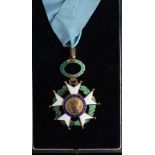 A Brazilian Order of the Southern Cross sash badge and sash: centre of five white stars on blue