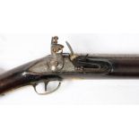 A 19th century Indian flintlock blunderbuss,