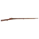 A reproduction Indian matchlock musket:,