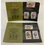 2 x sets of British Pictorial Christmas 1968 collectors stamps.