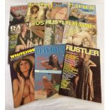 12 assorted vintage adult erotic magazines.