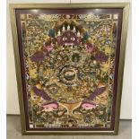 A very large modern gilt framed Oriental print.