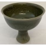 A Chinese porcelain celadon glazed stemmed bowl.