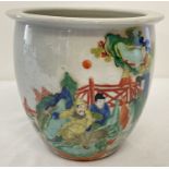 A Chinese wide rimmed bowl with hand painted figural detail to front and tree design to back.