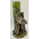 A Bretby art pottery aesthetic movement heron and bamboo spill vase c1890's.