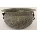 A decorative Chinese bronze 2 handled bowl.