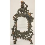 An Antique metal picture frame, No 1007A by Beatrice.