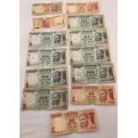 A collection of 13 Indian Rupee bank notes. To include 200, 100, 20 & 10 denominations.