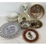 A collection of assorted ceramics to include Royal Doulton, Wedgwood and Limoges. To include The