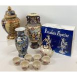A box of assorted vintage and modern Chinese ceramics. To include: large orange & blue ground lidded