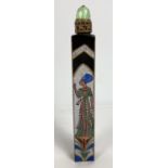 A vintage 1920's brass painted Shimy perfume bottle with Egyptian decoration and pierced vine work