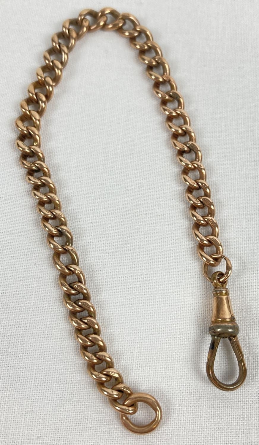A vintage 9ct gold albert watch chain, approx. 6.5" long. With a lobster claw clasp (not gold). Each