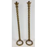 2 vintage brass twist stem stands, possibly originally from light fittings. Each stand approx.