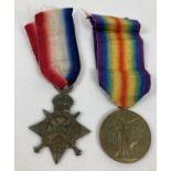 2 World War I medals awarded to 1295 Pte. Fred Suttle, Suffolk Regiment, disembodied 8th April 1919.