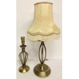 2 modern brushed bronze effect metal table lamps, together with a cream lamp shade.