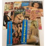 9 vintage issues of Rustler, adult erotic magazine, to include 2 issues of Rustler Centrefolds.