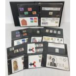 A folder of British first day covers and corresponding mint stamp sets dating from 1974-1979. To …