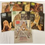 10 assorted vintage issues of Men Only, adult erotic magazine.