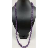 A 32" costume jewellery necklace made from amethyst chip beads. Retired jewellery makers stock.