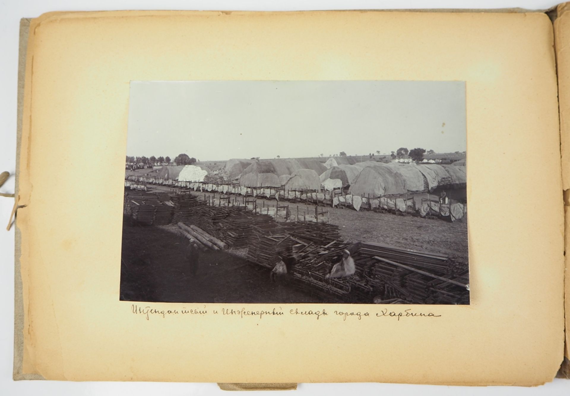 China: Fotoalbum eines russischen Soldaten der 1902-05 in China stationiert war. - Image 8 of 10