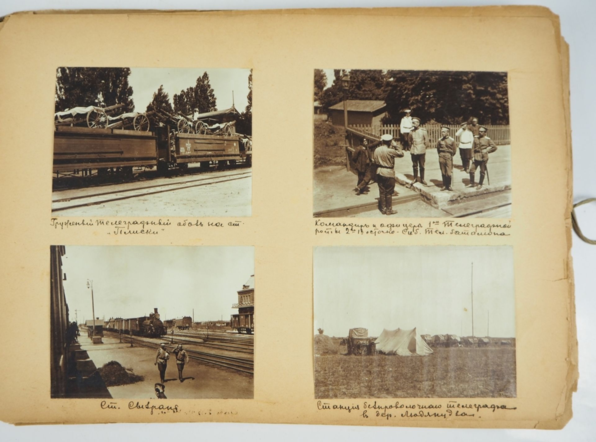 China: Fotoalbum eines russischen Soldaten der 1902-05 in China stationiert war. - Image 5 of 10