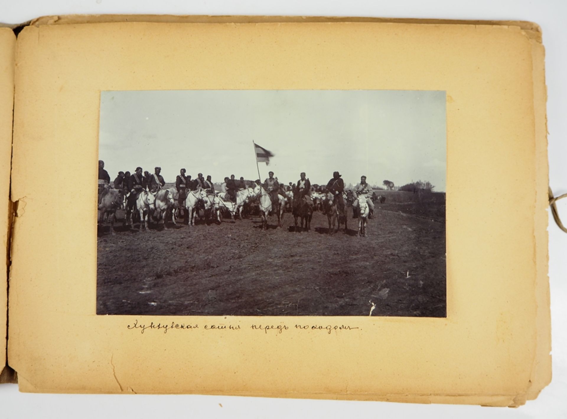 China: Fotoalbum eines russischen Soldaten der 1902-05 in China stationiert war. - Image 9 of 10