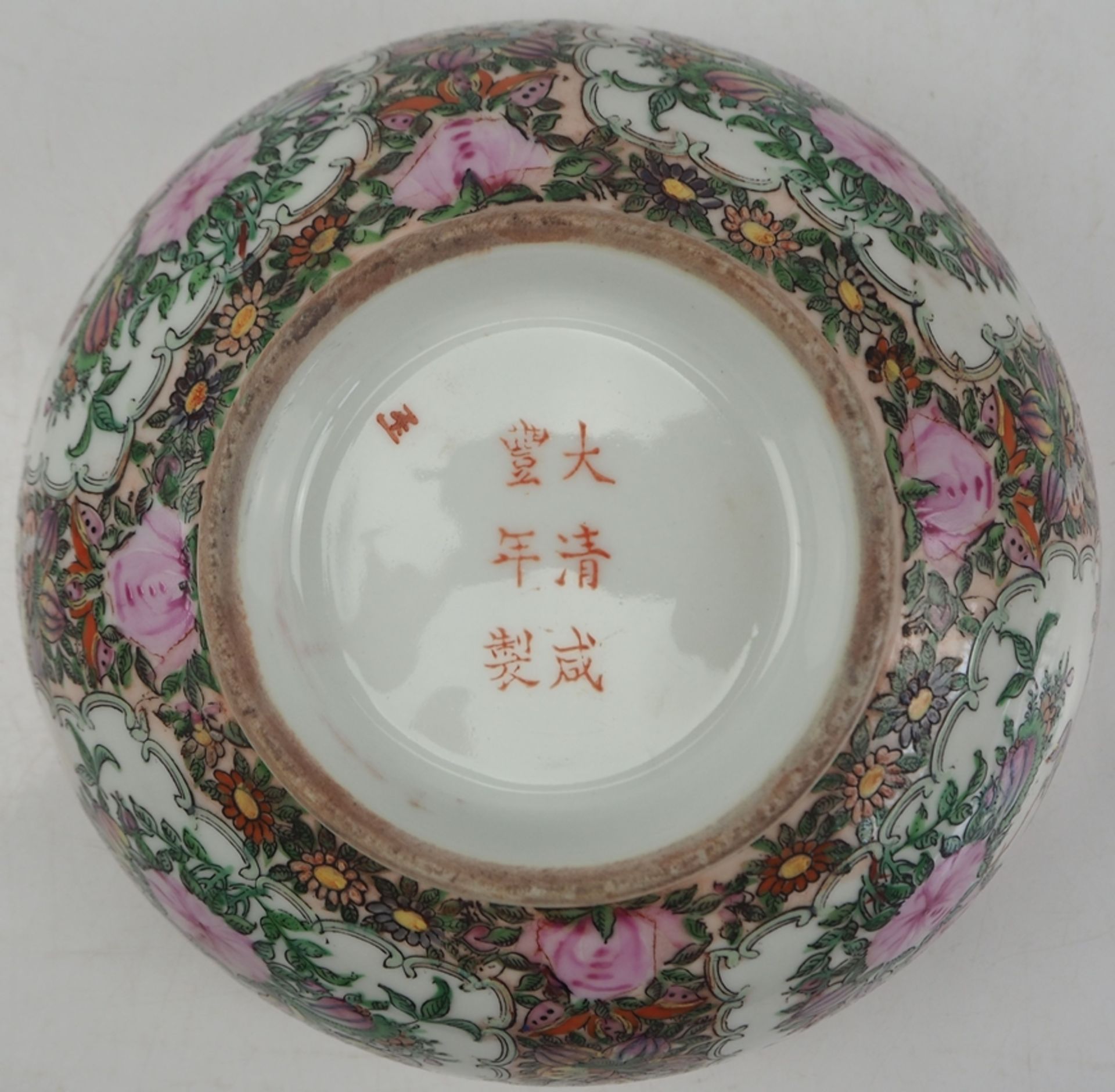 China: Schale mit floralem Dekor. - Image 2 of 3