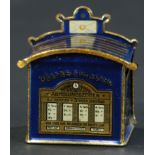 STREET LETTER-BOX BANK PENNY TOY