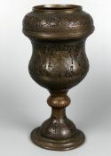 Pokal, durchbrochen, Orientalische Figurendarstellungen, H.ca. 26 cm