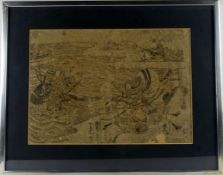 Japanische Papierarbeit, Schwertkämpfer am Meer, ca. 30 x 41 cm,