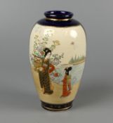 Vase, Asien, im Boden gestempelt, bemalt, H. ca. 15 cm