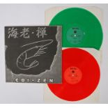 Ebi - Zen 2 x LP ( ST007 ), green and red vinyl.Vinyl / sleeve : E / G/VG