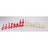 19th Century chess set, in the barley corn pattern (one pawn missing)