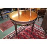 Mahogany circular top occasional table, on reeded square tapering legs and spade feet, 92cm