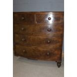Victorian mahogany bowfront chest of drawers, with two short over three drawers, AF